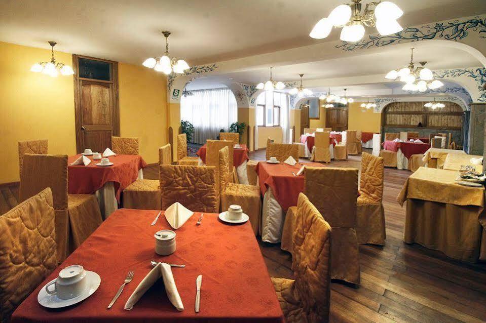 Warari Hotel Cusco
